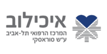 איכילוב
